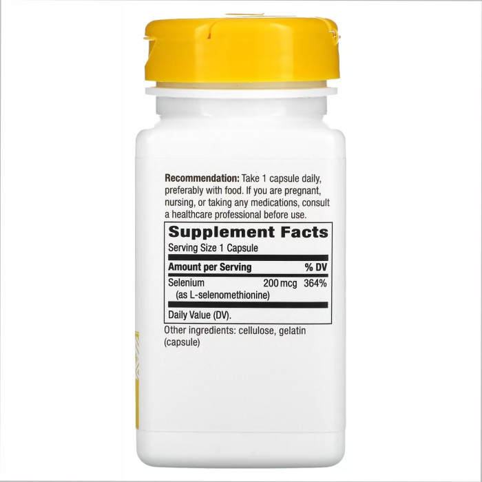 Селен 200 мкг - 100 капсул
