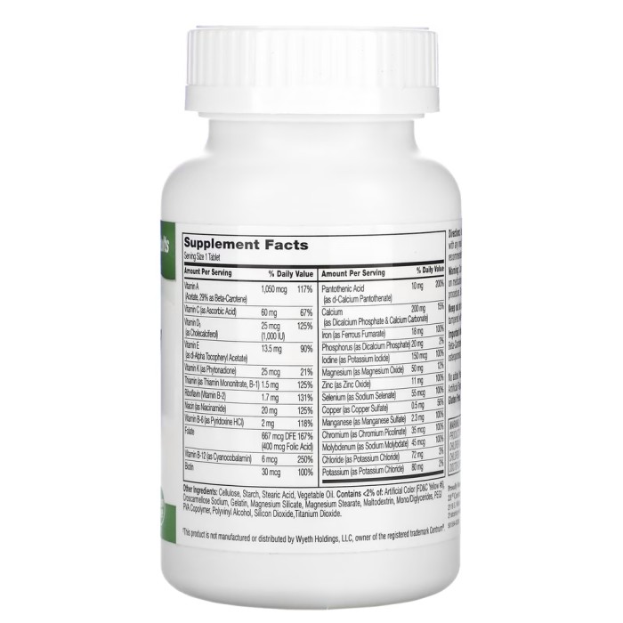 Вітаміни та мінерали 21st Century Sentry Multivitamin and Multimineral, 130 таблеток