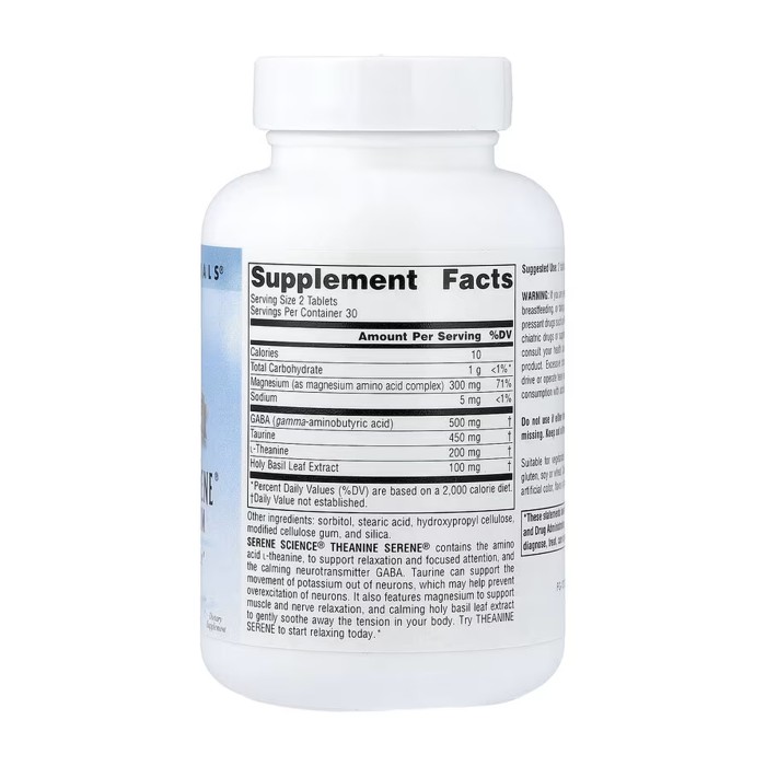 Serene Science® Теанін Serene® - 60 таблеток