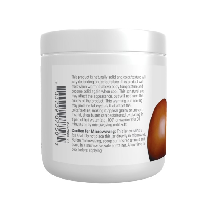 Масло ши - 198 г