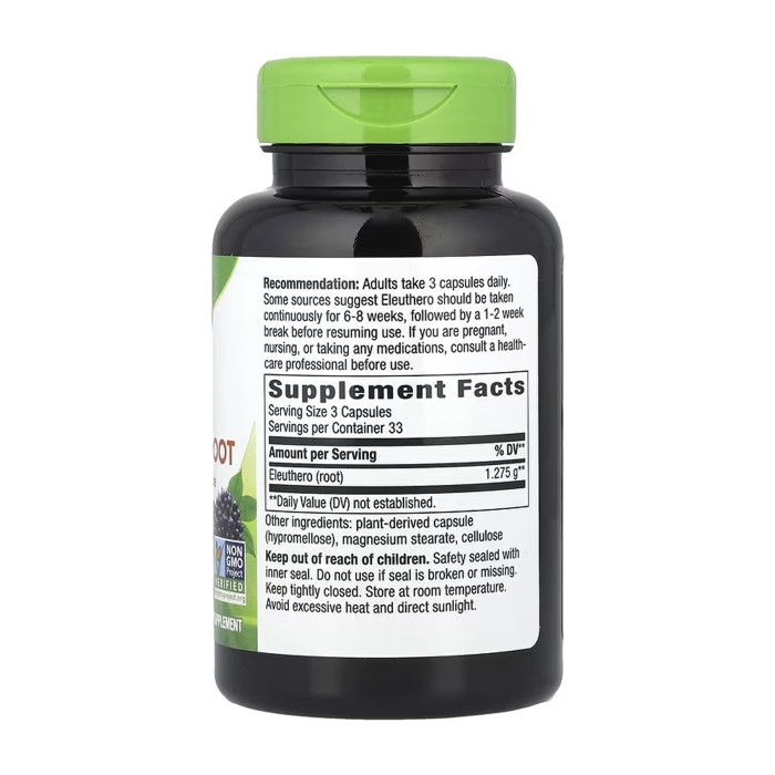 Сибірський елеутеро - 100 капсул