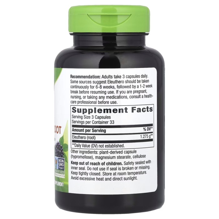 Натуральна добавка Nature's Way Siberian Eleuthero Root, 100 вегакапсул