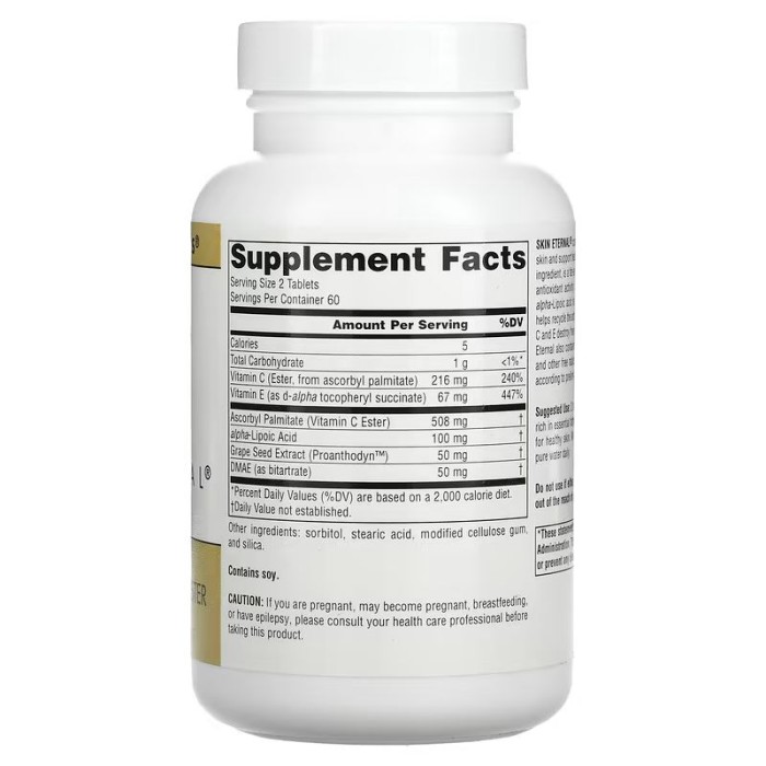 Натуральна добавка Source Naturals Skin Eternal with DMAE Lipoic Acid and C Ester, 120 таблеток