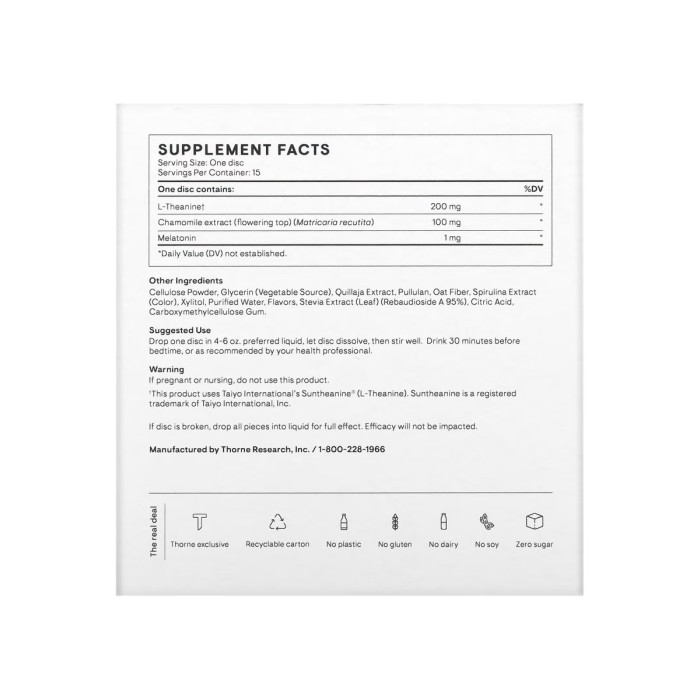 Сон+ - 15 капсул