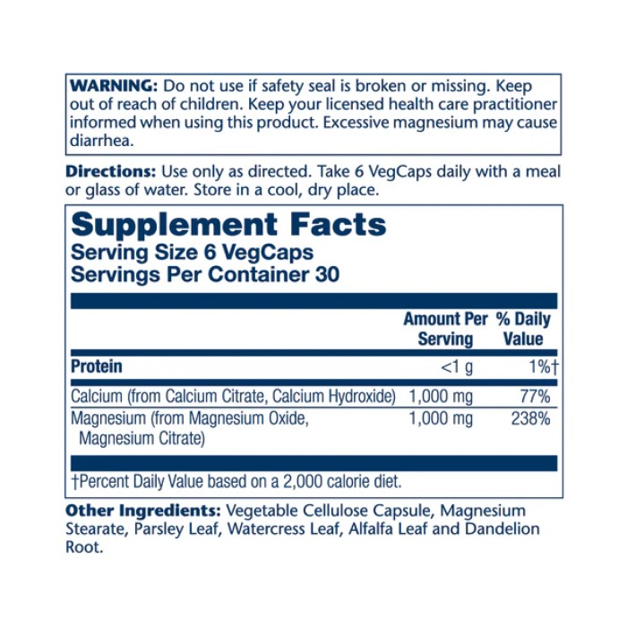 Кальцій-магнієвий цитрат - 180 рослинних капсул