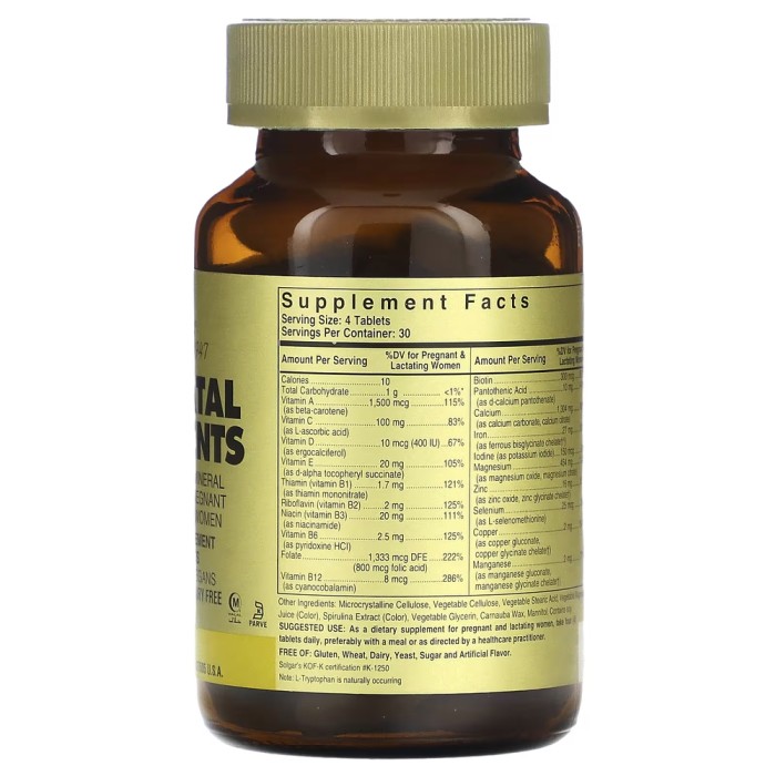 Вітаміни та мінерали Solgar Prenatal Nutrients Multivitamin & Mineral, 120 таблеток