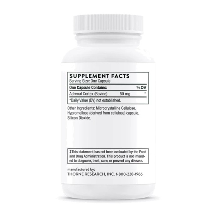 Кортекс - 60 капс.