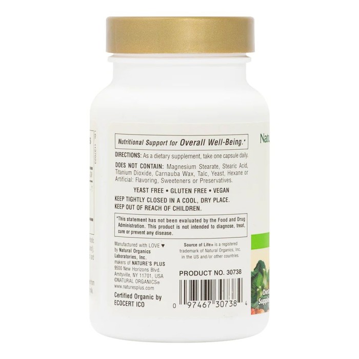 Натуральна добавка Natures Plus Source of Life Garden Red Yeast Rice, 60 вегакапсул