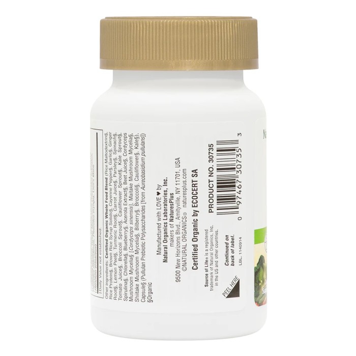 Вітаміни та мінерали Natures Plus Source of Life Garden Vitamin D3 5000 IU, 60 вегакапсул