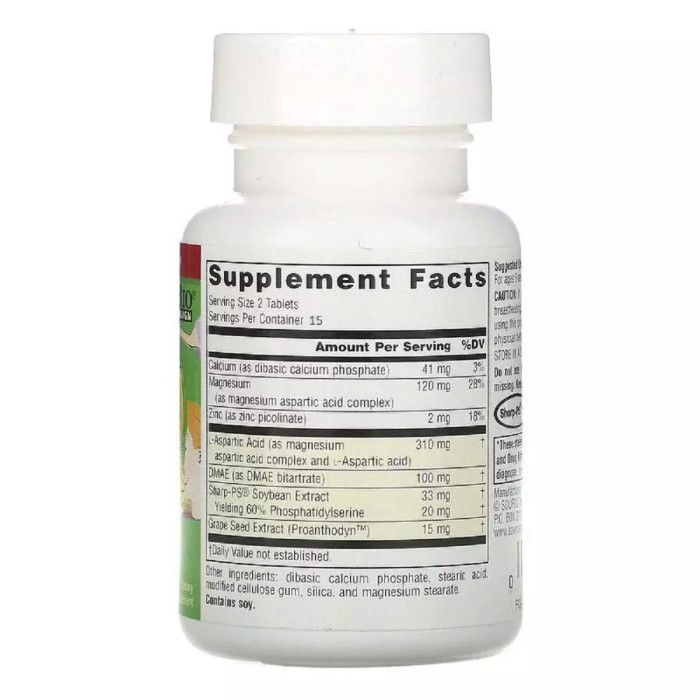 Натуральна добавка Source Naturals Attentive Child, 30 таблеток