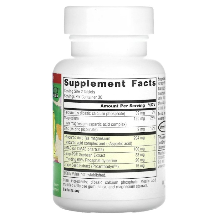 Натуральна добавка Source Naturals Attentive Child, 60 таблеток