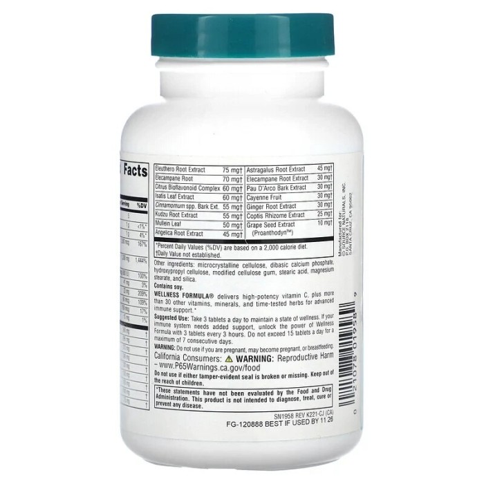 Натуральна добавка Source Naturals Wellness Formula Herbal Defense Complex, 90 таблеток