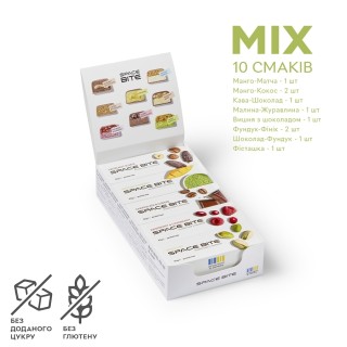 Батончик SpaceFood Space Bite, 10*45 грам, MIX