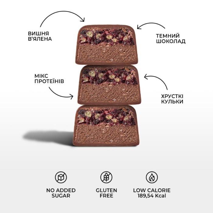 Батончик SpaceFood Space Bite, 45 грам - вишня-шоколад