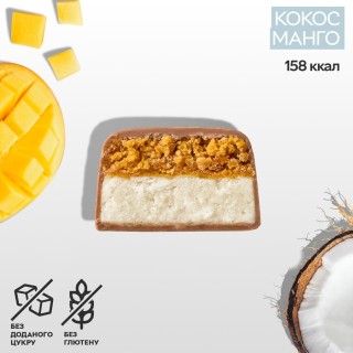 Батончик SpaceFood Space Bite, 45 грам, кокос-манго