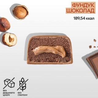 Батончик SpaceFood Space Bite, 45 грам, фундук шоколад