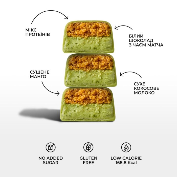 Батончик SpaceFood Space Bite, 10*45 грамм, манго-матча