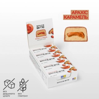Батончик SpaceFood Space Bite, 10*45 грамм, арахис-карамель