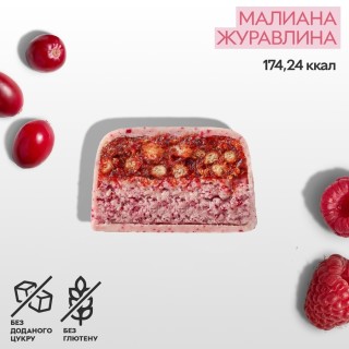 Батончик SpaceFood Space Bite, 45 грам, малина-журавлина