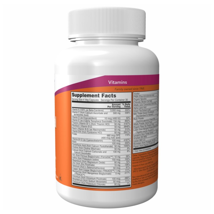 Спеціальний два мультипаки - 240 капсул