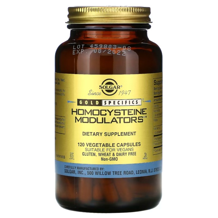 Натуральна добавка Solgar Homocysteine Modulators, 120 вегакапсул