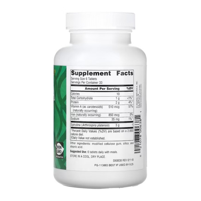 Спирулина 500 мг - 100 таблеток