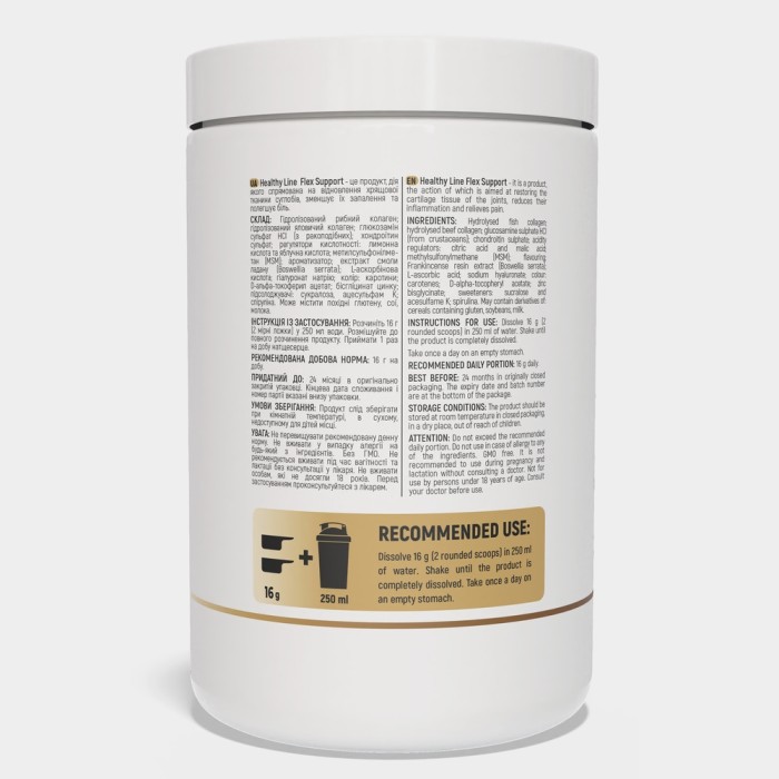 Препарат для суглобів і зв'язок Sport Generation Healthy Line Flex Support, 400 грам Яблуко