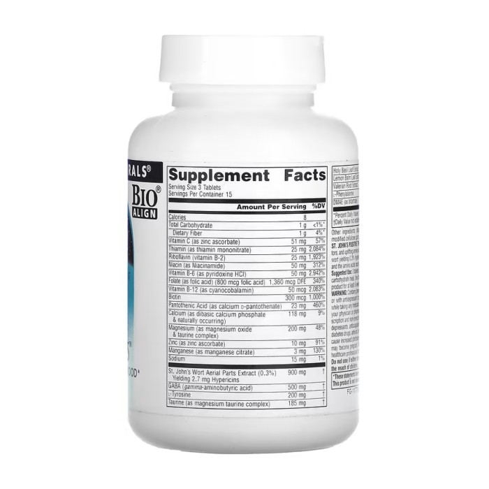 Позитивні думки від Святого Івана™ - 45 таблеток