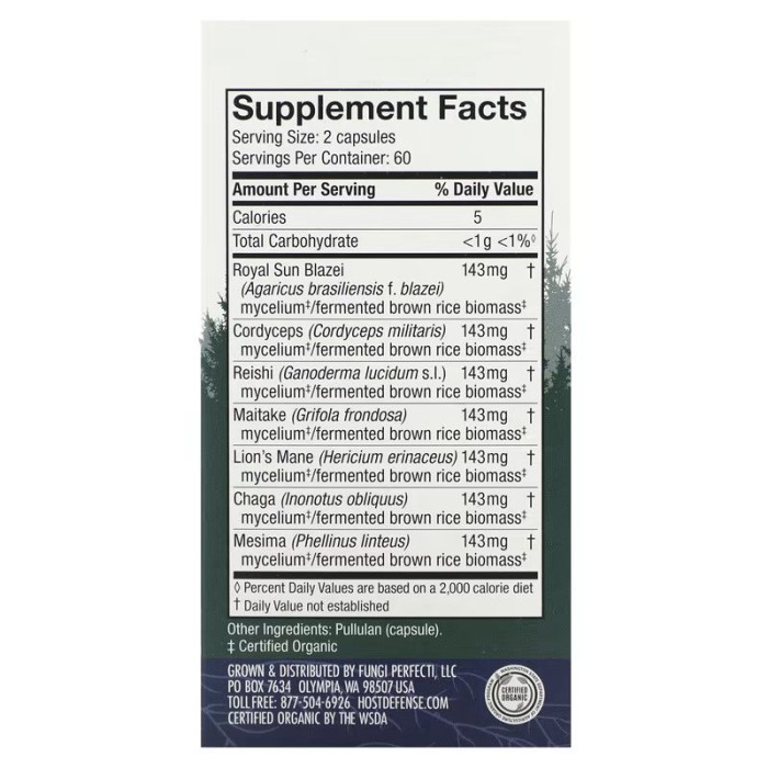 Натуральная добавка Host Defense Stamets 7, 120 вегакапсул
