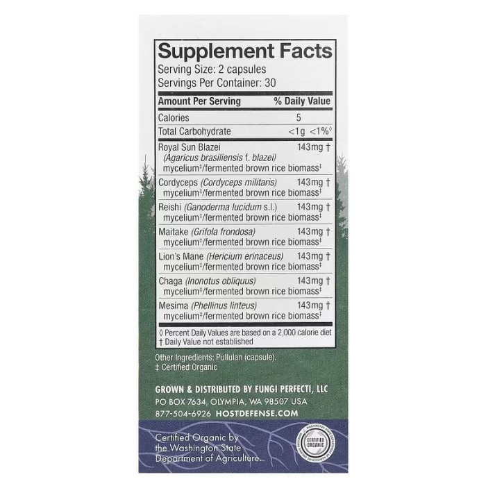 Натуральна добавка Host Defense Stamets 7, 60 вегакапсул