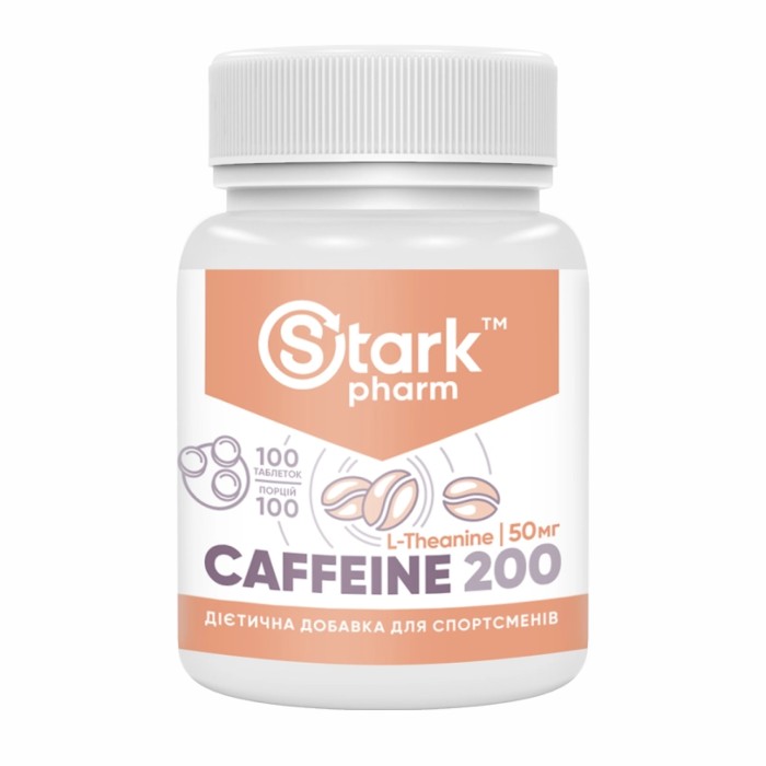 Stark Caffeine 200mg - 100tabs (До 05.26)