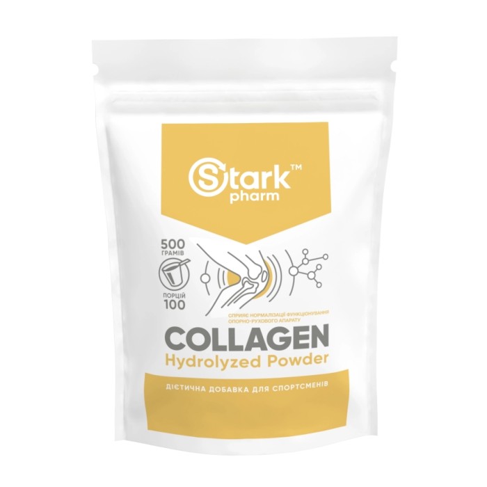 Stark Collagen Hydrolyzed Powder - 500g (Пошкоджено упаковку)
