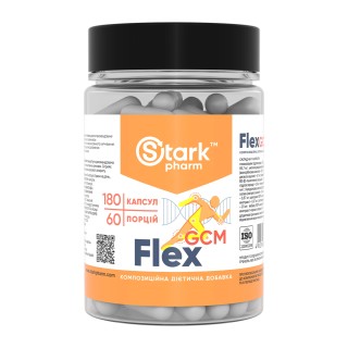 Stark Flex GCM - 180tabs (Пошкоджена кришка)