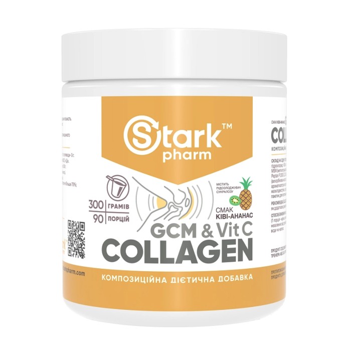 Stark GCM Collagen+Vitamin C - 300 г Qiwi Ananas