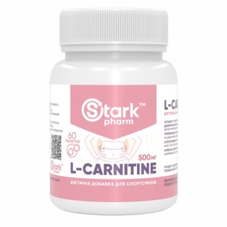 Stark L-Carnitine 500mg - 60tabs (До 05.26)
