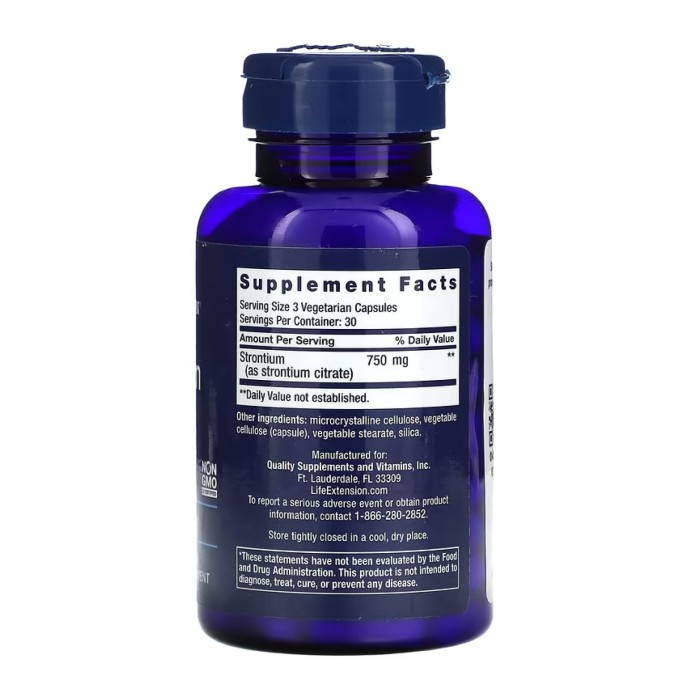 Стронцій капсули 750 мг - 90 вегетаріанських капсул
