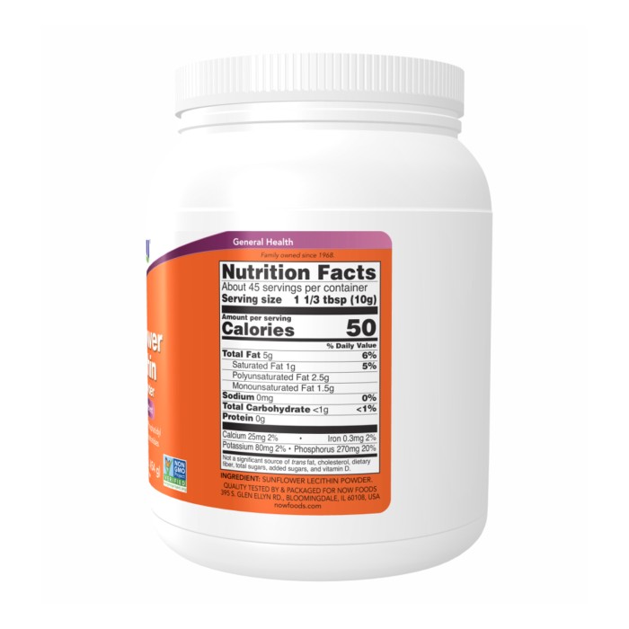 Соняшниковий лецитин чистий порошок 1 фунт - 454 г