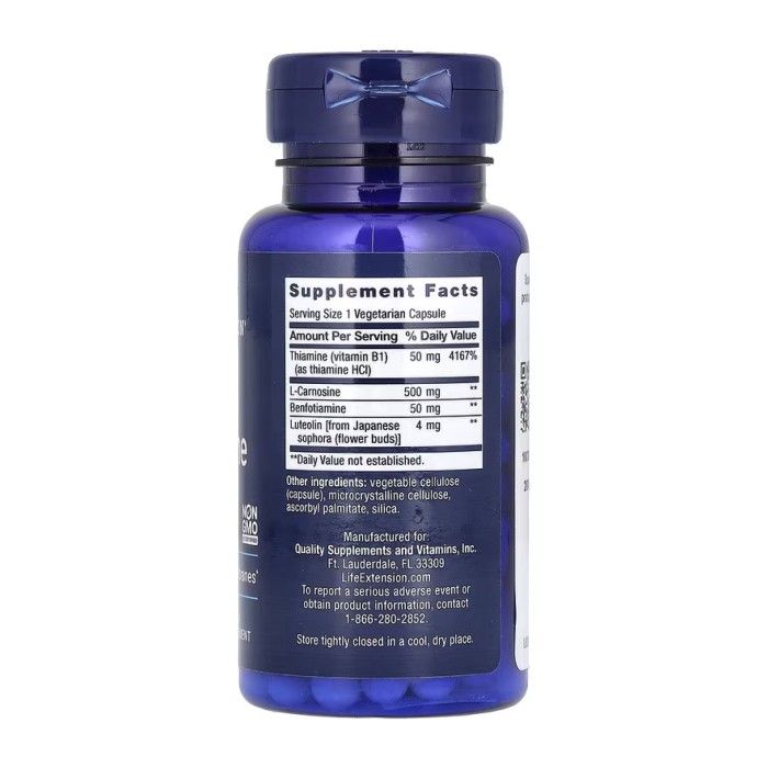 Суперкарнозин 500 мг - 60 капсул
