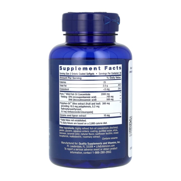 Супер Омега-3 EPA/DHA Риб'ячий жир, лігнани кунжуту та екстракт оливи, кишковорозчинні - 60 м'яких капсул