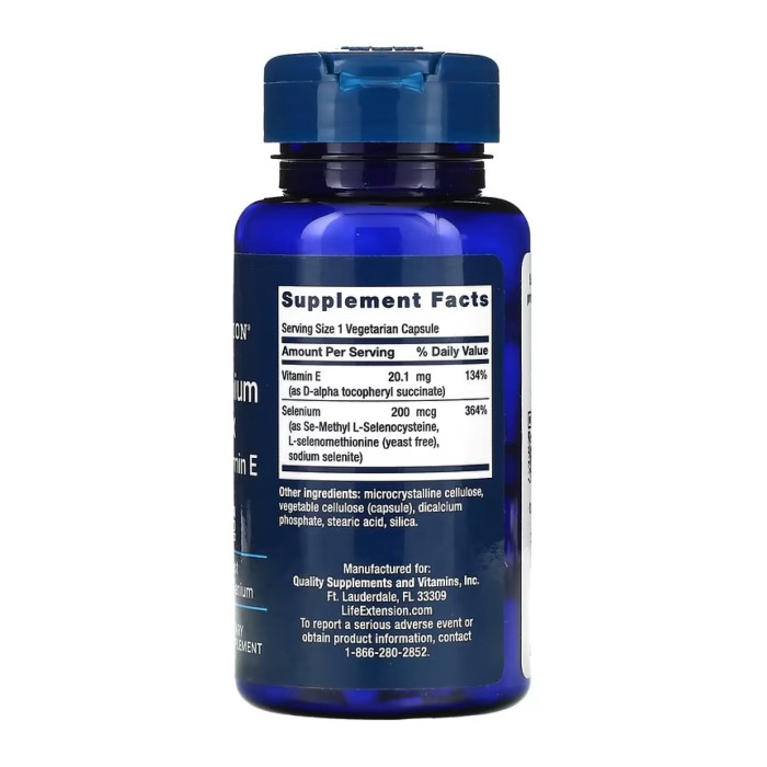 Суперселеновий комплекс 200 мкг - 100 вегетаріанських капсул