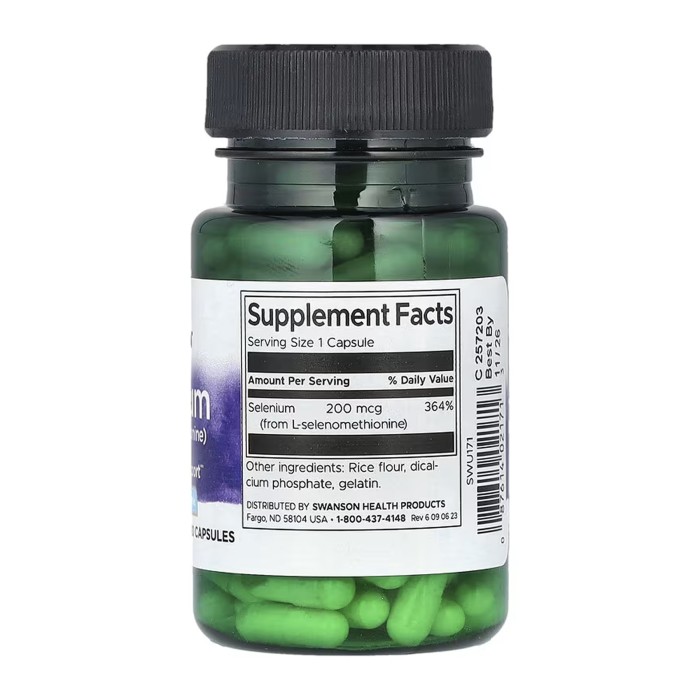 Селен 200 мкг - 120 капсул
