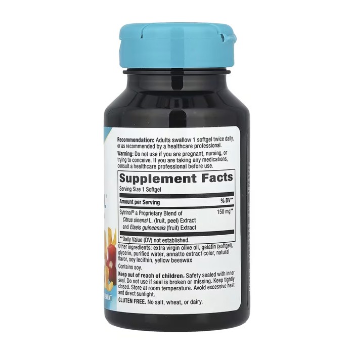 Ситрінол - 60 м'яких капсул