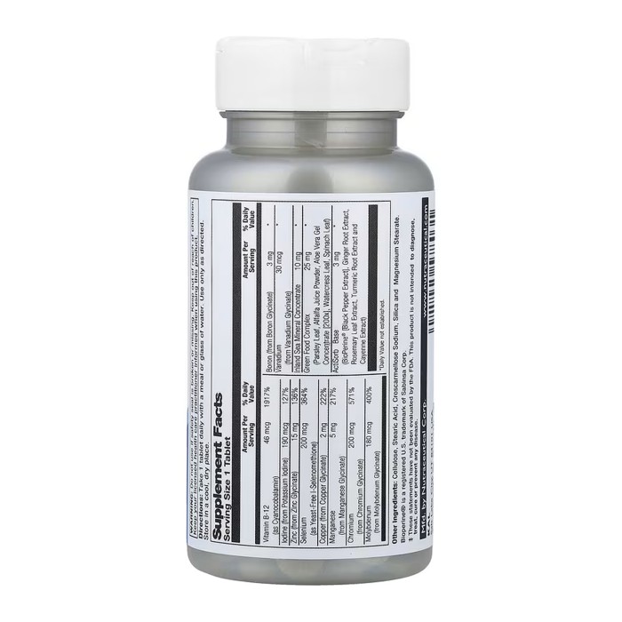 Микроэлементы - 30 таблеток