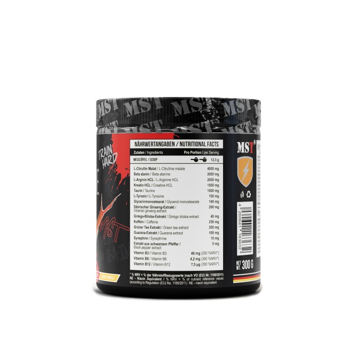 Передтренувальний комплекс MST Hurricane Pump, 300 грам Ананас