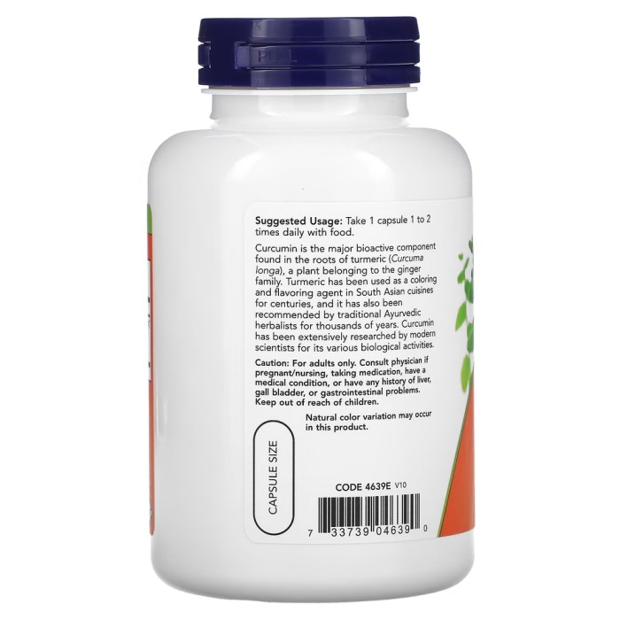 Натуральна добавка NOW Curcumin, 120 вегакапсул