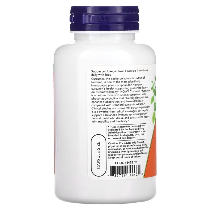 Натуральна добавка NOW Curcumin Phytosome, 60 вегакапсул