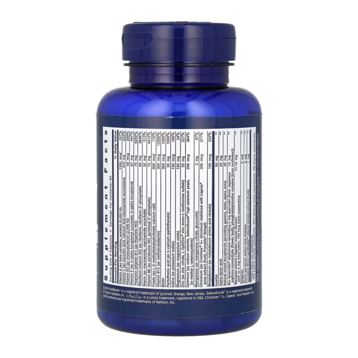 Мультивітамінний комплекс, два рази на день - 120 капсул