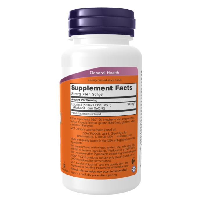 Ubiguinol 100mg - 60 sgels (Злиплі капсули)