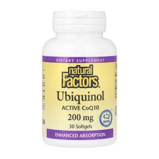 Убіхінол CoQ10 200 мг - 30 м'яких капсул
