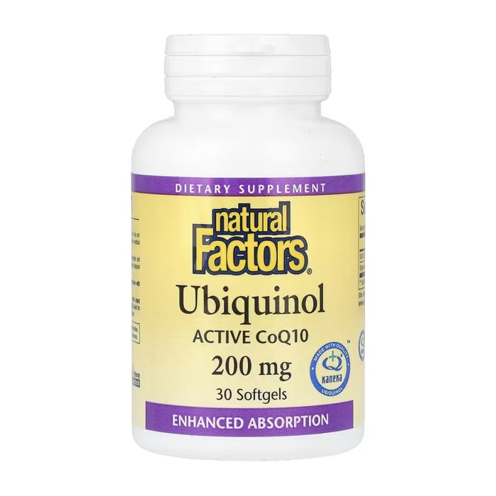 Убихинол CoQ10 200 мг - 30 мягких капсул